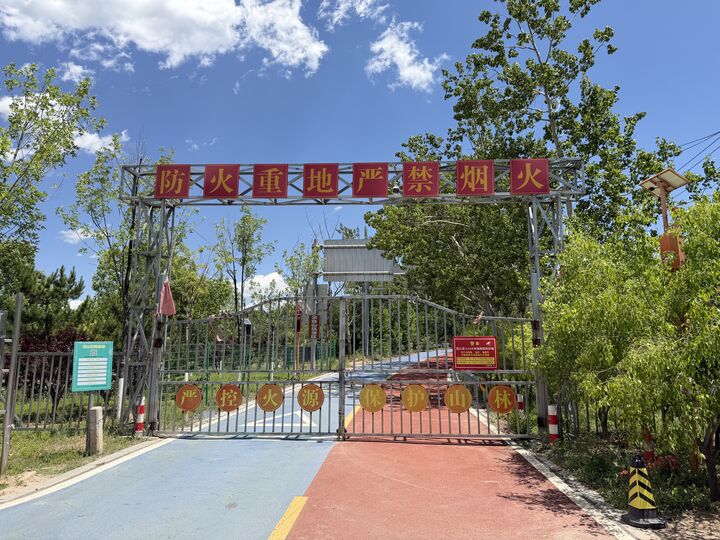 Closed road up the mountain