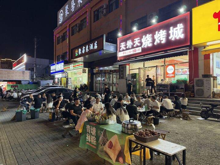 Barbecue with outside seating