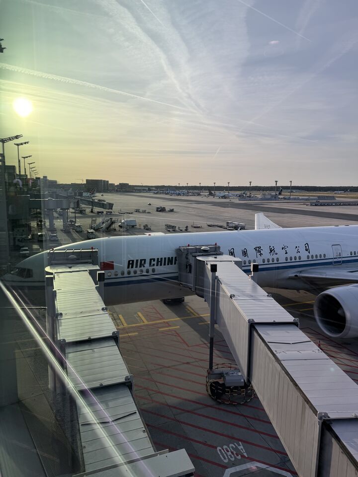 Air China plane from Frankfurt to Beijing