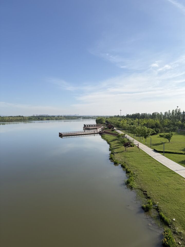 Fen river in the south