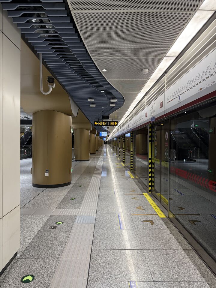 Subway station